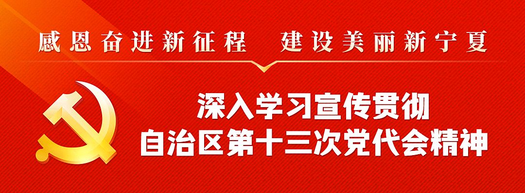 微信圖片_20220622121720.jpg 微信圖片_20220622121720.jpg